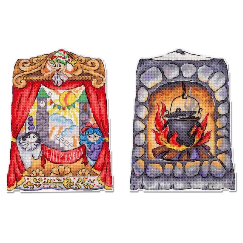 Kreuzstich-Set "Theater" 17x13 cm SR-1190