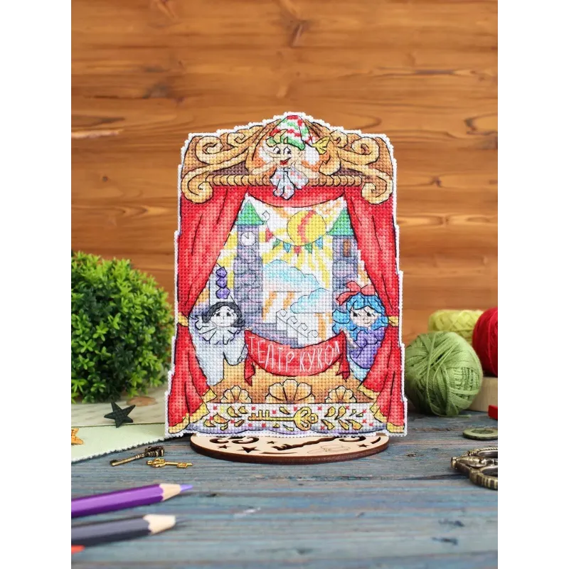 Cross stitch kit "Theater" SR-1190