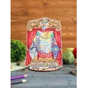 Kreuzstich-Set "Theater" 17x13 cm SR-1190
