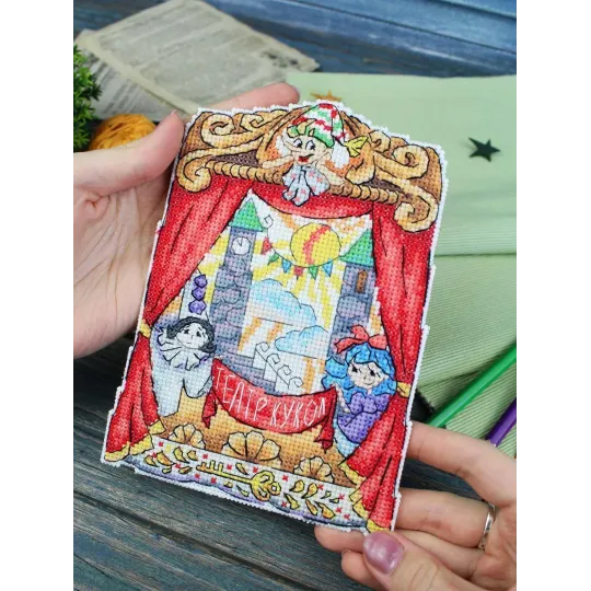 Cross stitch kit "Theater" SR-1190