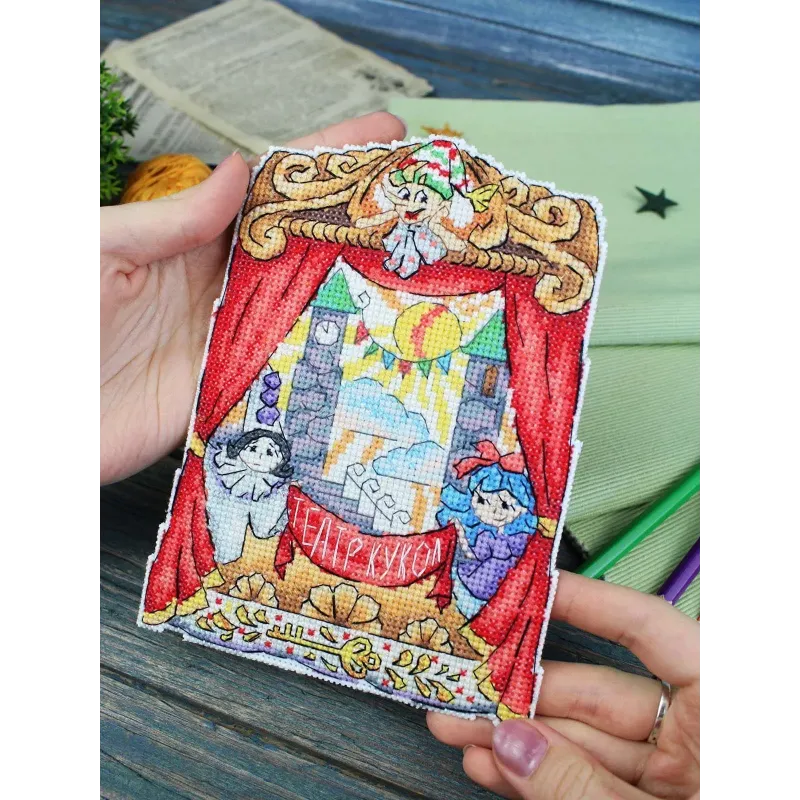 Cross stitch kit "Theater" SR-1190