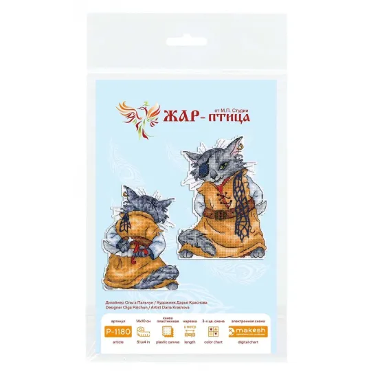 Kryželiu siuvinėjimo rinkinys "Katinas Basilio" 14x10 cm SR-1180