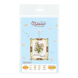 Cross-stich on wooden base "Miniature. Chamomile" 13x11 cm SO-142