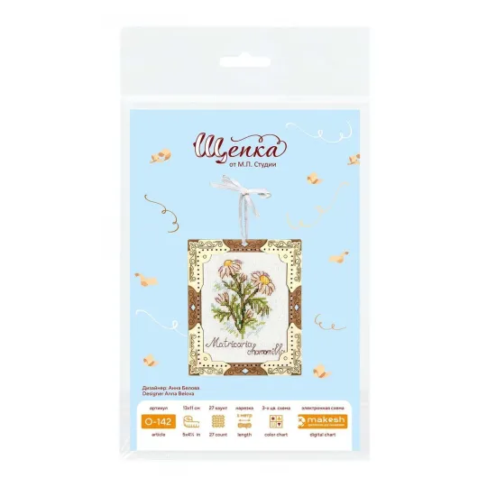 Cross-stich on wooden base "Miniature. Chamomile" 13x11 cm SO-142