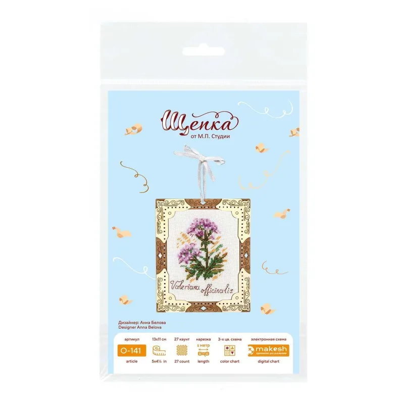 Cross-stich on wooden base "Miniature. Valerian" 13x11 cm SO-141