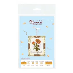 Cross-stich on wooden base "Miniature. Calendula" 13x11 cm SO-140