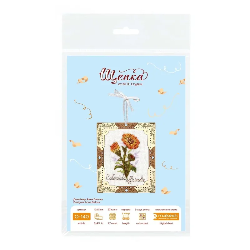 Point de croix sur base en bois