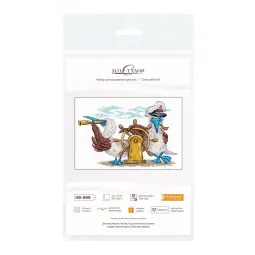 Набор для вышивания крестиком "Прямо вперед" 12x17 см SNV-899