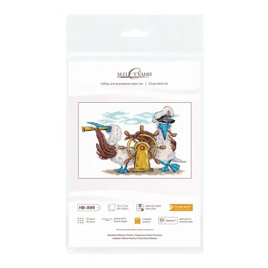 Cross stitch kit "Straight ahead" 12x17 cm SNV-899