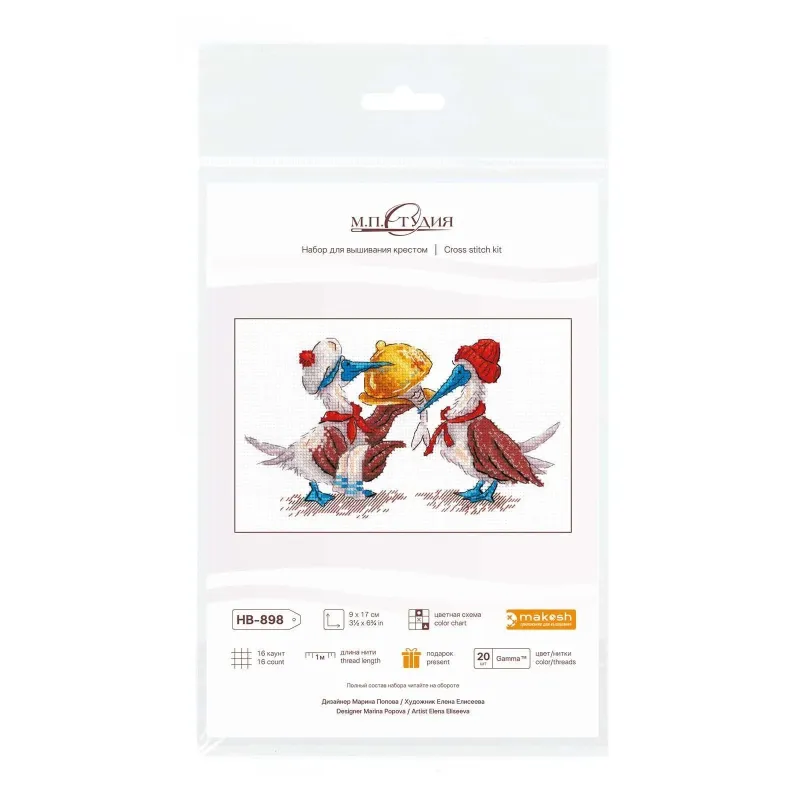 Cross stitch kit "Fish lunch" 9x17 cm SNV-898