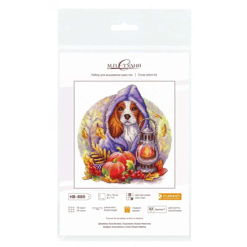 Kit de point de croix "Blues d'automne" SNV-885