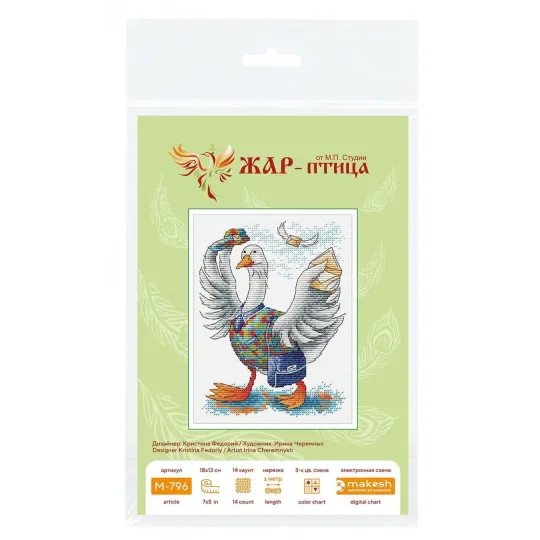 Cross stitch kit "Good news" 18x13 cm SM-796