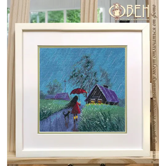 Kreuzstich-Set "Sommerregen" 18x18 cm S1706