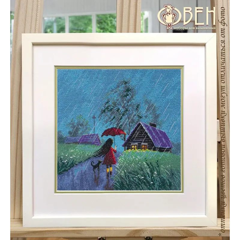Cross stitch kit "Summer rain" 18×18 cm S1706