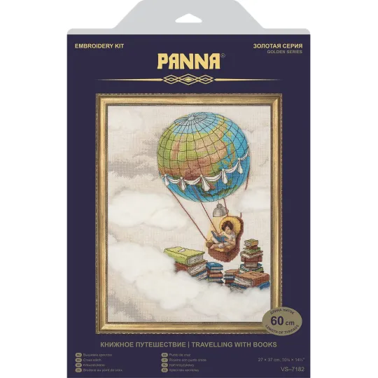 Cross stitch kit "Travelling with books" PVS-7182