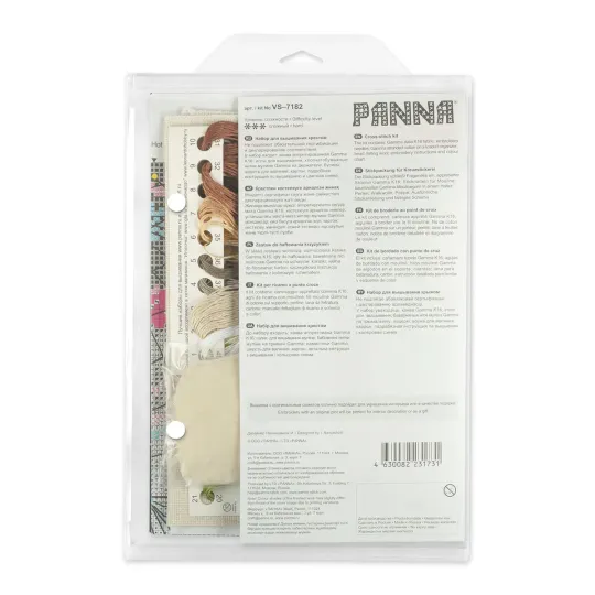 Kreuzstich-Set PANNA "Reisen mit Büchern" 27 x 32 cm PVS-7182