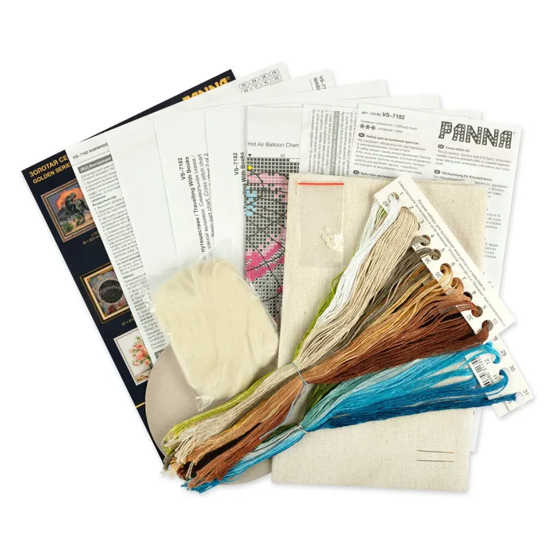 Cross stitch kit PANNA "Travelling with books" 27 x 32 cm PVS-7182