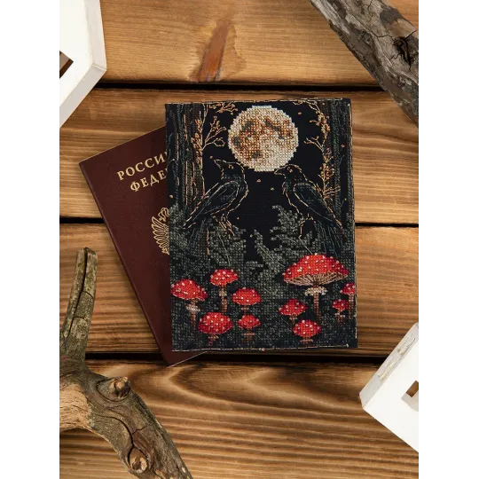 Cross stitch kit PANNA "Passport cover. Full moon" 20 x 13.5 cm POP-7530