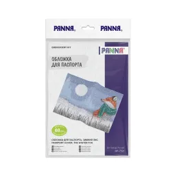 Kreuzstich-Set PANNA "Passhülle. Der Winterfuchs" 20 x 13,5 cm POP-7521