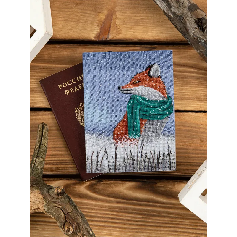 Cross stitch kit PANNA "Passport cover. The winter fox" 20 x 13.5 cm POP-7521