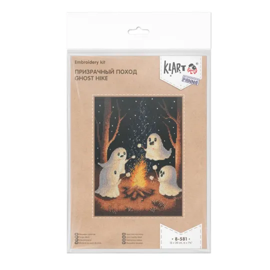 Cross stitch kit KLART "Ghost hike" 15 x 20 cm KL8-581