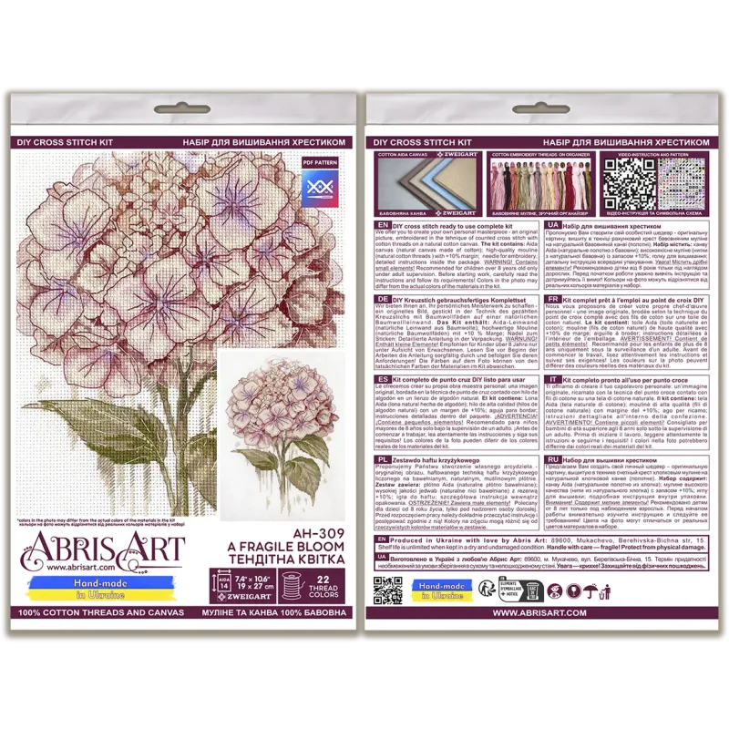 Cross-stitch kits -A Fragile Bloom AAH-309