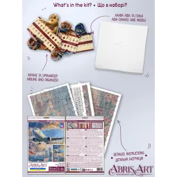 Siuvinejimo rinkinys AAH-308