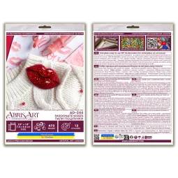 Dekoration "Leidenschaftliche Küsse" 7.4x4.6 cm AAD-244