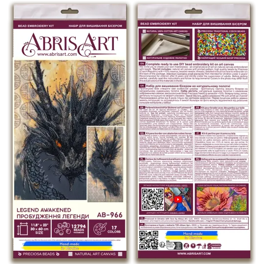 Main Bead Embroidery Kit "Legend awakened" 30x60 cm AAB-966
