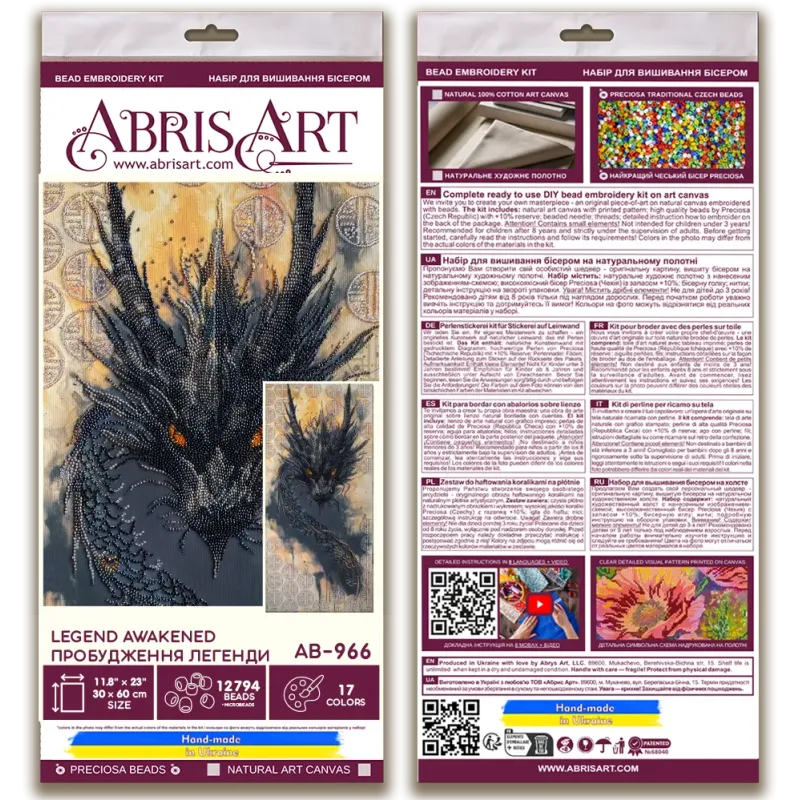 Main Bead Embroidery Kit "Legend awakened" 30x60 cm AAB-966