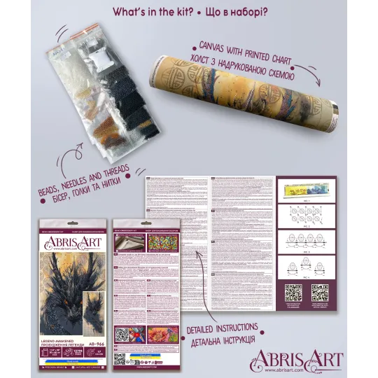 Main Bead Embroidery Kit "Legend awakened" 30x60 cm AAB-966