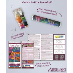 Siuvinejimo rinkinys AAB-964