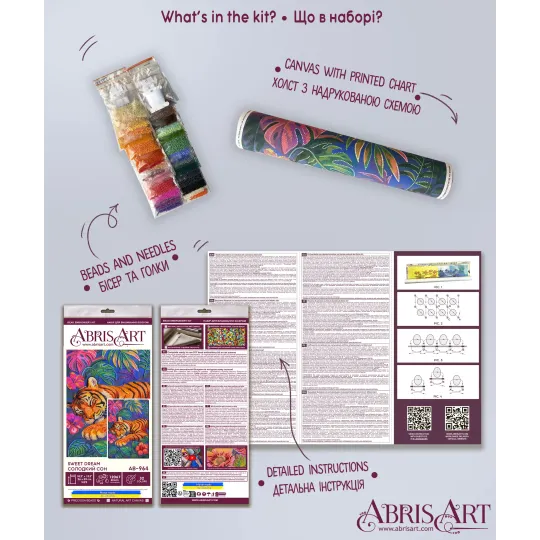 Siuvinejimo rinkinys AAB-964