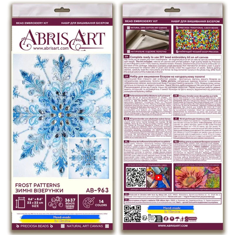 Hauptstickset mit Perlen "Frostmuster" 22x22 cm AAB-963