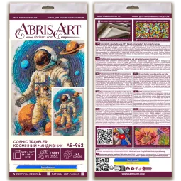Main Bead Embroidery Kit "Cosmic Traveler" 26x39 cm AAB-962