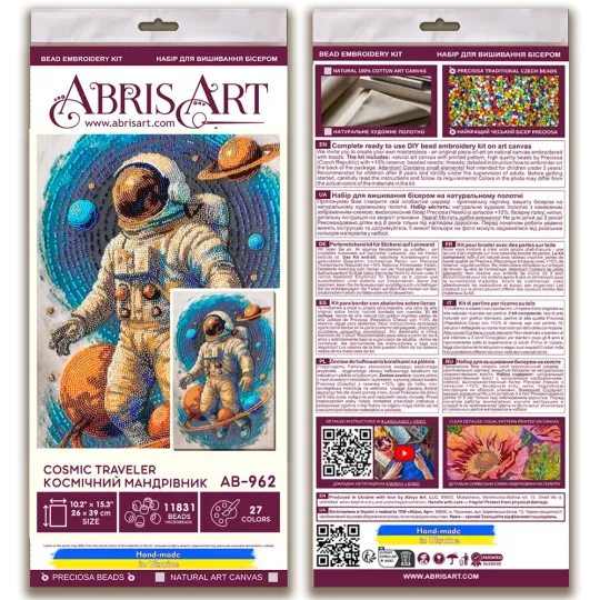 Main Bead Embroidery Kit -Cosmic Traveler AAB-962