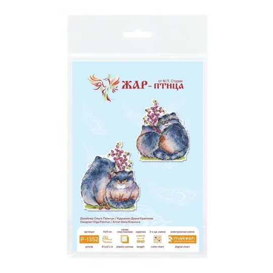Siuvinėjimo kryželiu rinkinys "Saldus pora" 11*9 cm SR-1352