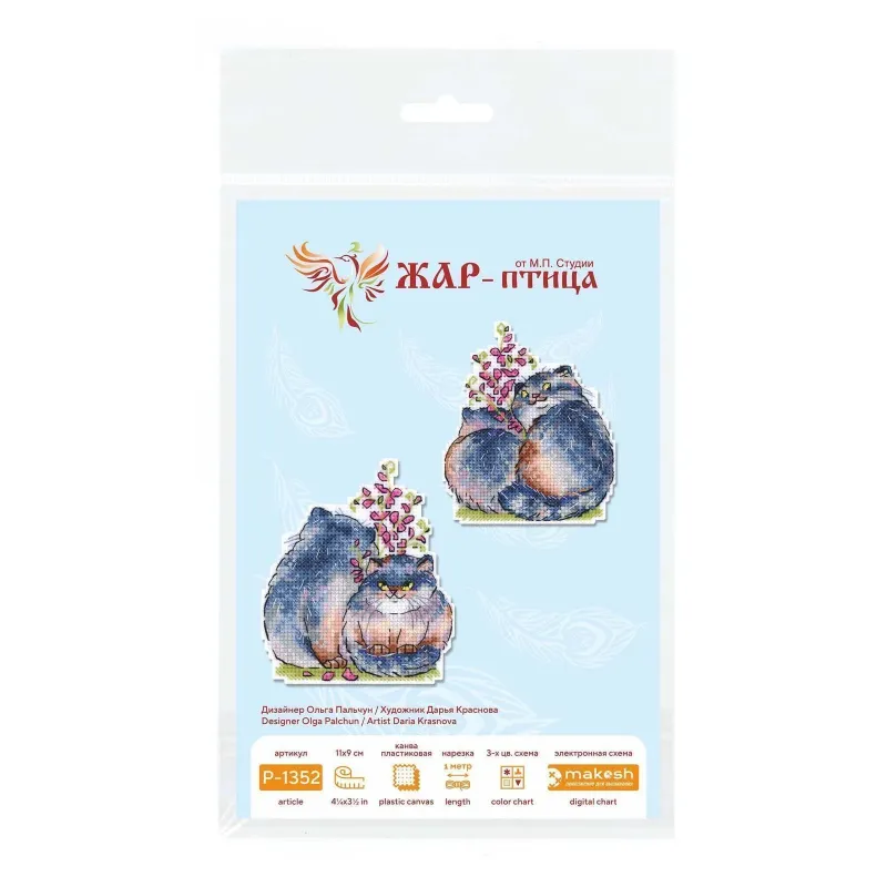 Siuvinėjimo kryželiu rinkinys "Saldus pora" 11*9 cm SR-1352