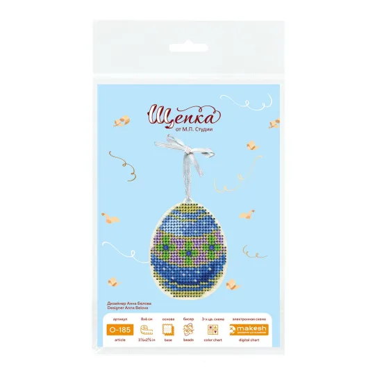 Siuvinėjimas ant medinio pagrindo "Mėlyna ir auksinė kiaušinio" 8*6 cm SO-185