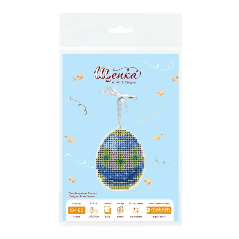 Вышивка крестом на деревянной основе "Синее и золотое яйцо" 8*6 см SO-185