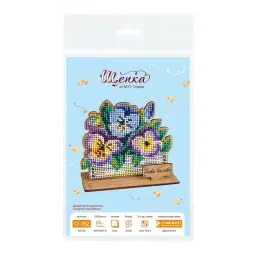 Cross-stich on wooden base"Pansies in a box" 10*11*6 cm SO-152