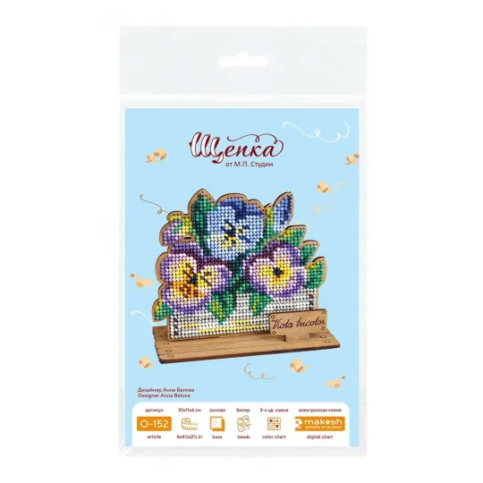 Cross-stich on wooden base"Pansies in a box" 10*11*6 cm SO-152