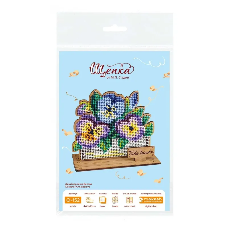 Cross-stich on wooden base"Pansies in a box" 10*11*6 cm SO-152