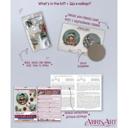 Decoration kit "Fairy-tale Elf" 13.2х6.6 cm AABT-068