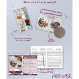 Dekorationsset "Weihnachtsmanns Schlitten" 13,2x6,6 cm AABT-064