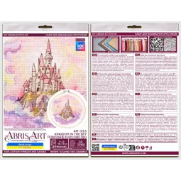Cross-stitch kit "Kingdom in the Sky" 18 х 18 cm AAH-323