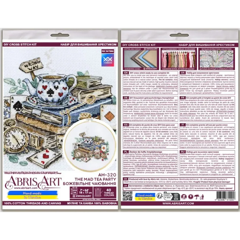 Cross-stitch kits -The mad tea party AAH-320