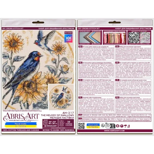 Cross-stitch kit "The melody of swallows" 24 х 24 cm AAH-317