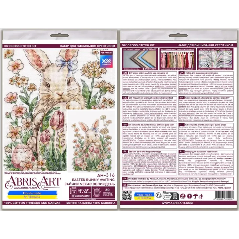 Cross-stitch kits - Easter bunny waiting AAH-316