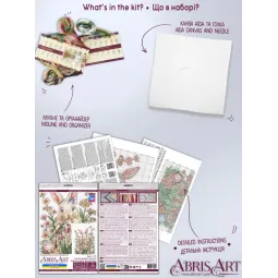 Kreuzstich-Set "Osterhase wartet" 17 х 24 cm AAH-316